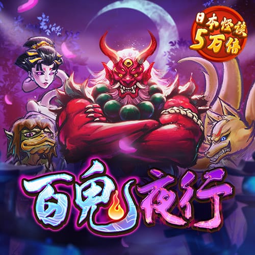新利18体育app官网