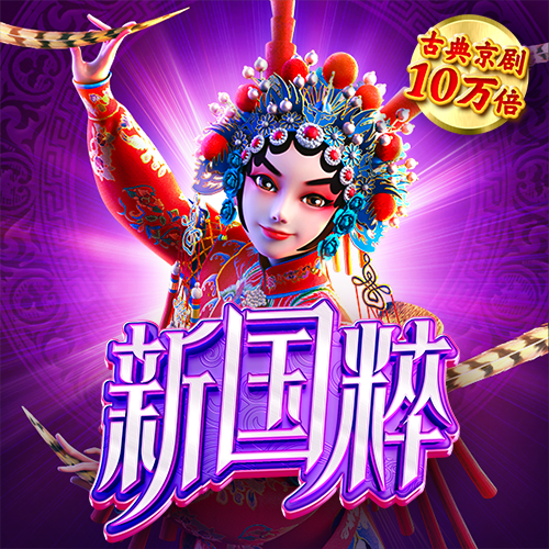 开云·全站app(kaiyun)