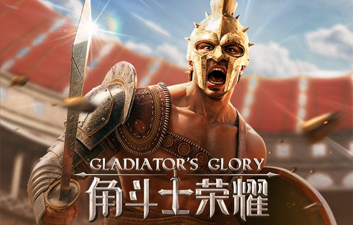 中欧体育app下载官网