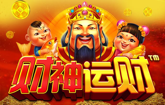 帝一娱乐用户登录