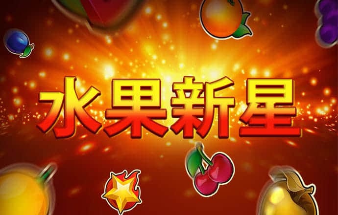 88355娱乐彩票官网下载