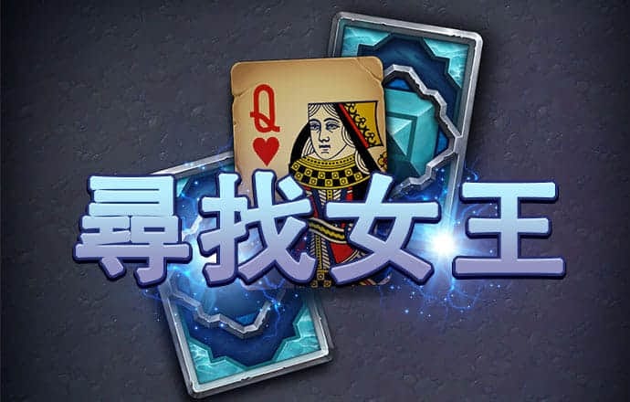 疯狂体育app官网下载安装