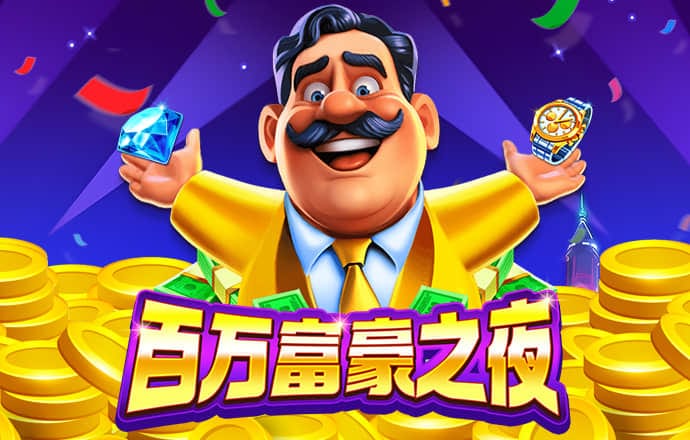 88体育官网下载